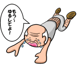 sorrysorry sticker #3183752