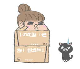 Jam : Minimart girl sticker #3183821