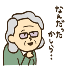 Grandpa and Grandma sticker #3183915