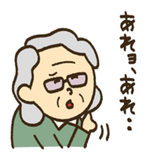 Grandpa and Grandma sticker #3183919