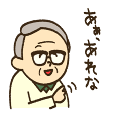 Grandpa and Grandma sticker #3183920