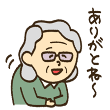 Grandpa and Grandma sticker #3183923
