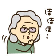 Grandpa and Grandma sticker #3183925