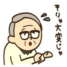 Grandpa and Grandma sticker #3183930