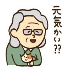 Grandpa and Grandma sticker #3183931
