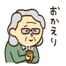 Grandpa and Grandma sticker #3183935