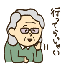 Grandpa and Grandma sticker #3183937
