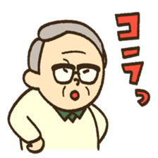 Grandpa and Grandma sticker #3183941