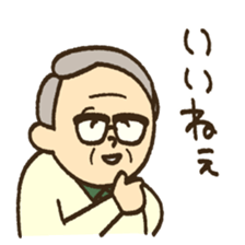 Grandpa and Grandma sticker #3183943