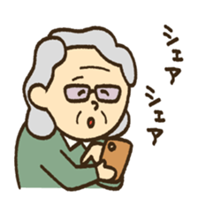Grandpa and Grandma sticker #3183944