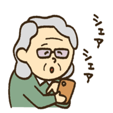 Grandpa and Grandma sticker #3183944