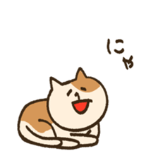 Grandpa and Grandma sticker #3183950