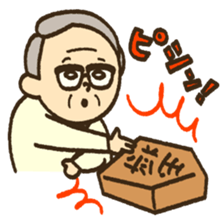 Grandpa and Grandma sticker #3183954