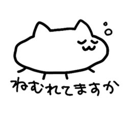 YotteruNeko sticker #3184316