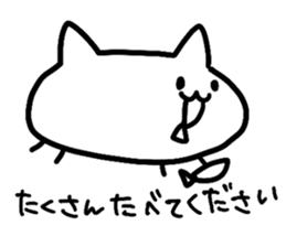 YotteruNeko sticker #3184322