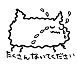 YotteruNeko sticker #3184323