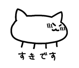 YotteruNeko sticker #3184326