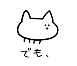 YotteruNeko sticker #3184329