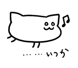 YotteruNeko sticker #3184333