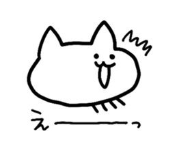 YotteruNeko sticker #3184335