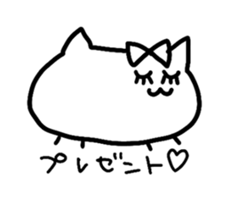 YotteruNeko sticker #3184337