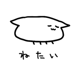 YotteruNeko sticker #3184345