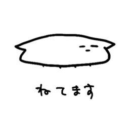 YotteruNeko sticker #3184346