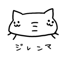 YotteruNeko sticker #3184348