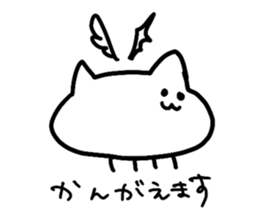 YotteruNeko sticker #3184350