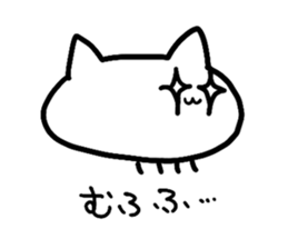 YotteruNeko sticker #3184351