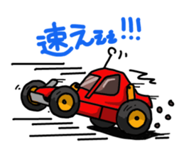 Enjoy! Radio control car with AZARASHI sticker #3184399