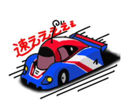 Enjoy! Radio control car with AZARASHI sticker #3184400