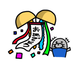 Enjoy! Radio control car with AZARASHI sticker #3184401