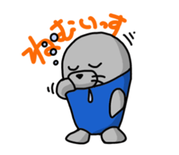 Enjoy! Radio control car with AZARASHI sticker #3184410