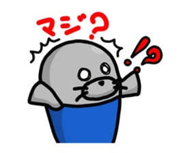 Enjoy! Radio control car with AZARASHI sticker #3184411