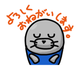 Enjoy! Radio control car with AZARASHI sticker #3184414