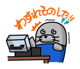 Enjoy! Radio control car with AZARASHI sticker #3184419