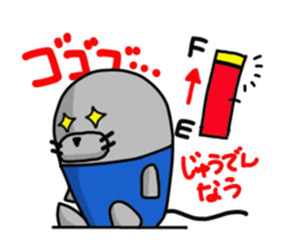 Enjoy! Radio control car with AZARASHI sticker #3184424