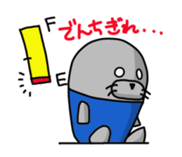 Enjoy! Radio control car with AZARASHI sticker #3184425