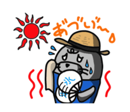 Enjoy! Radio control car with AZARASHI sticker #3184428