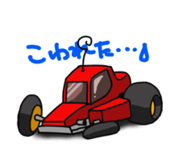 Enjoy! Radio control car with AZARASHI sticker #3184429