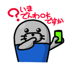 Enjoy! Radio control car with AZARASHI sticker #3184432