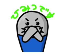 Enjoy! Radio control car with AZARASHI sticker #3184433