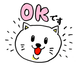 White cat of honorific sticker #3184516