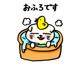 White cat of honorific sticker #3184521