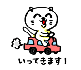 White cat of honorific sticker #3184525