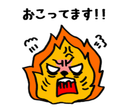 White cat of honorific sticker #3184531