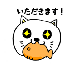 White cat of honorific sticker #3184547