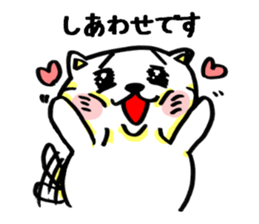 White cat of honorific sticker #3184551