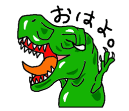 Dinosaur Sticker sticker #3184555
